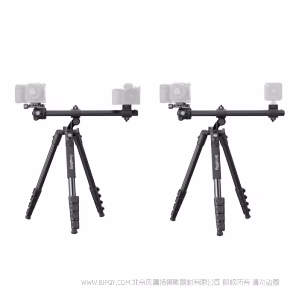 SmallRig斯莫格 CT25 专业俯拍三脚架 5290