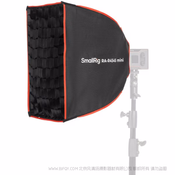SmallRig RA-R4545 mini 方形柔光箱（仅SmallRig RC 60/100 COB灯专用）  4683