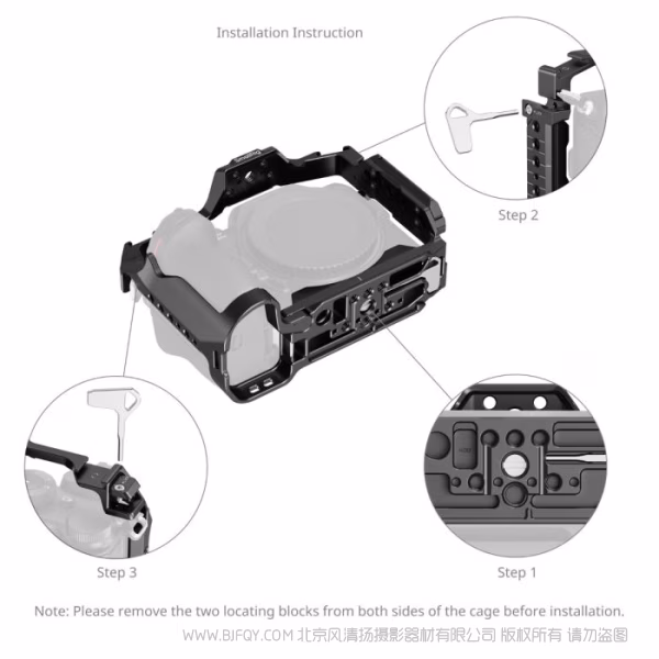 SmallRig斯莫格拓展框(适用于尼康 Z5 / Z5II / Z6 / Z6II / Z7 / Z7II) 5257