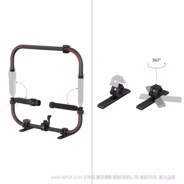 SmallRig 稳定器环状手柄（适用于 DJI RS 系列）4328