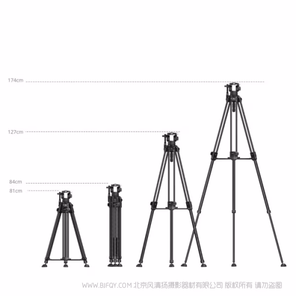 SmallRig斯莫格 AD-50 Max 轻量摄像碳纤维三脚架 5201