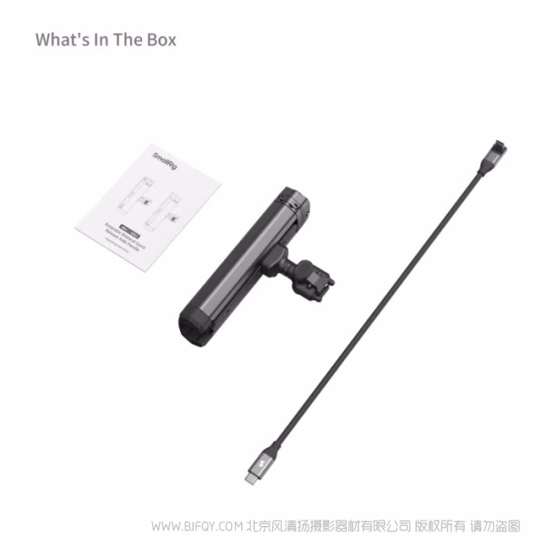 SmallRig 旋转双快拆侧手柄式M.2移动硬盘盒 4841