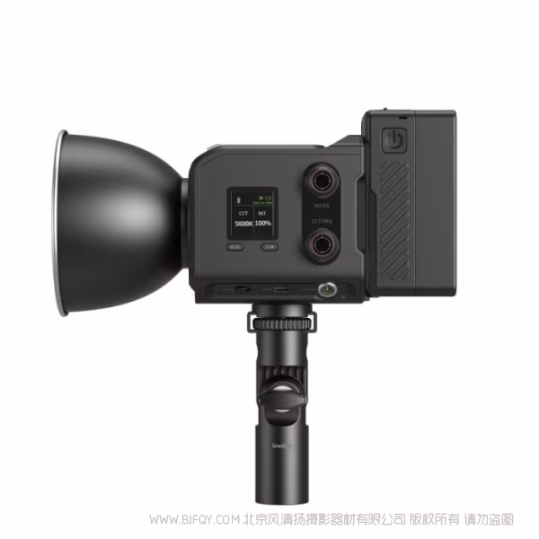 SmallRig RC 100B COB 影视补光灯（标准版）4893