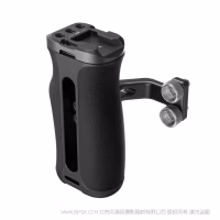 SmallRig 迷你螺纹侧手柄 4756