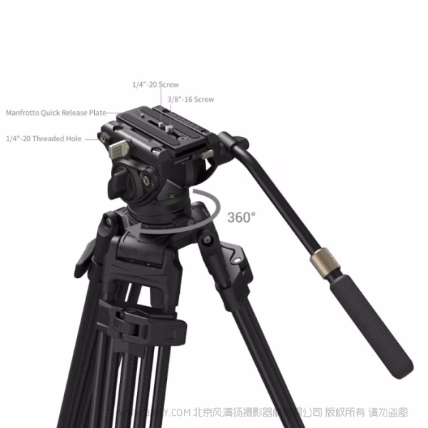 SmallRig 重型三脚架套件AD-80S 5111