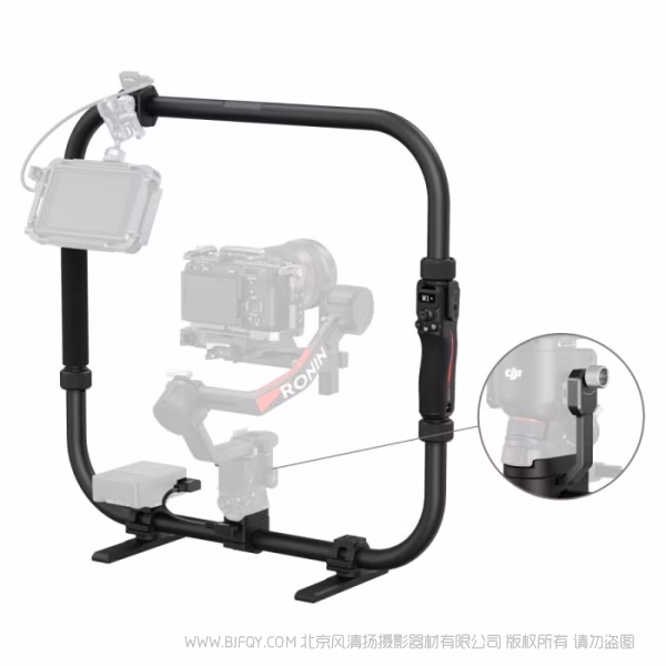 SmallRig 稳定器环状手柄（适用于 DJI RS 系列）4328