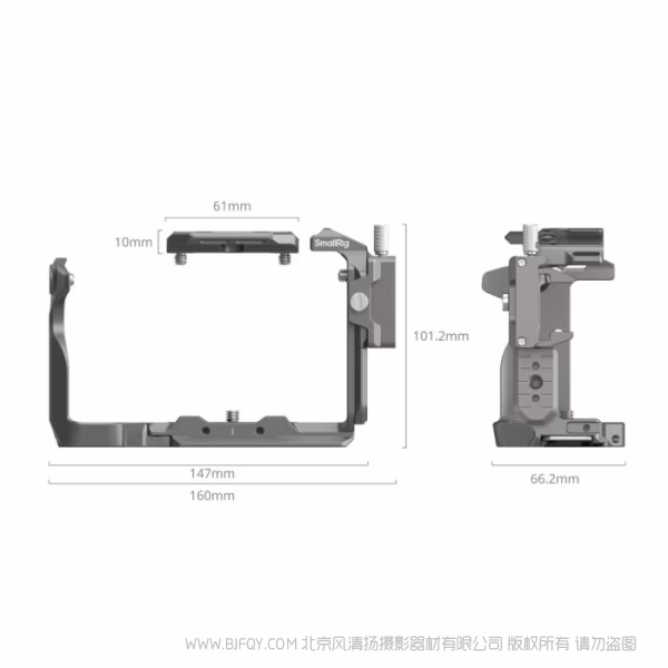 SmallRig斯莫格「迅鹰」快拆拓展框套件（适用于索尼 FX3 / FX30）4770
