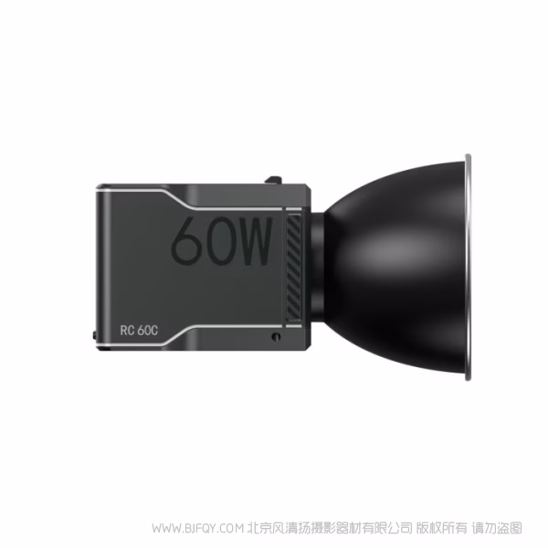 SmallRig RC 60C RGB 摄影补光灯 (青春版) 4808