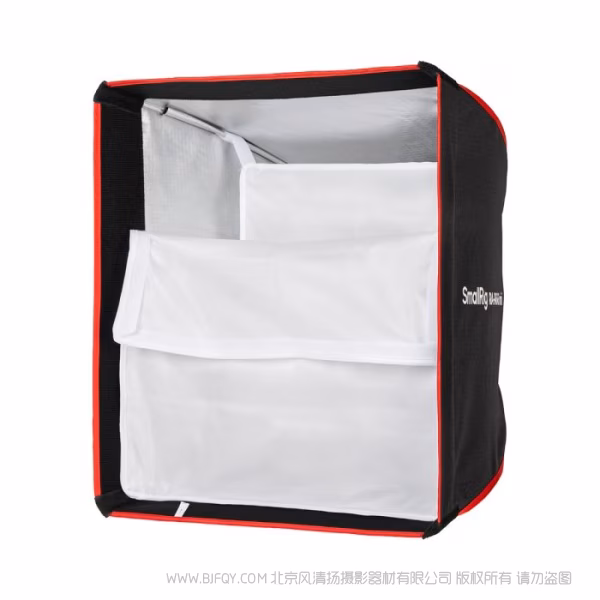 SmallRig RA-R4545 mini 方形柔光箱（仅SmallRig RC 60/100 COB灯专用）  4683