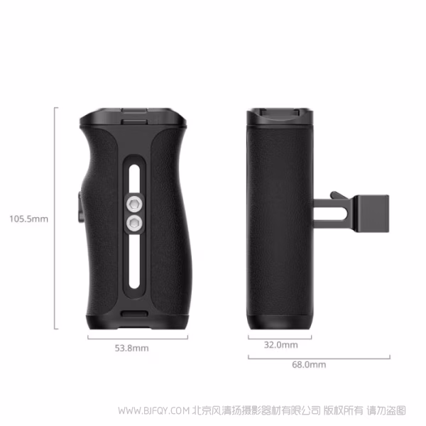 SmallRig 迷你滑槽侧手柄 4840