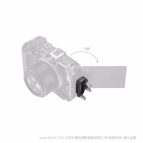 SmallRig斯莫格拓展框专用 HDMI 和 USB-C 线材固定夹（适用于佳能 EOS R50 V）5534