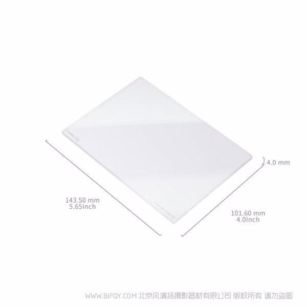 SmallRig CINE黑柔滤镜1/4档 ( 4 x 5.65&rdquo;) 4740