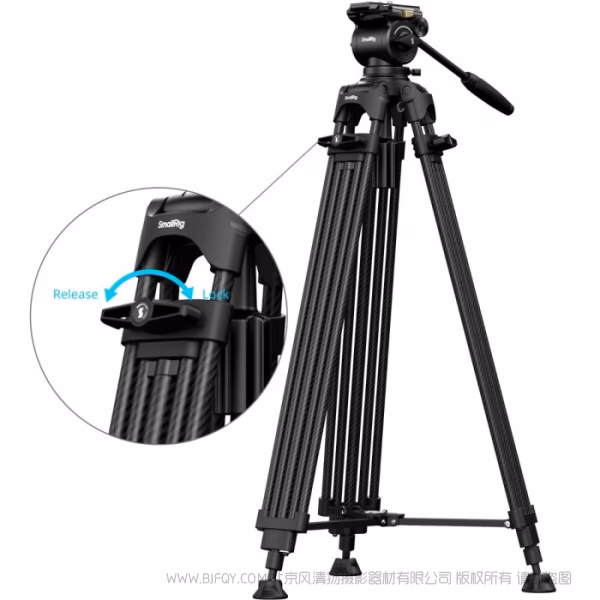 SmallRig斯莫格FSD14 一键开重型碳纤维三脚架5443
