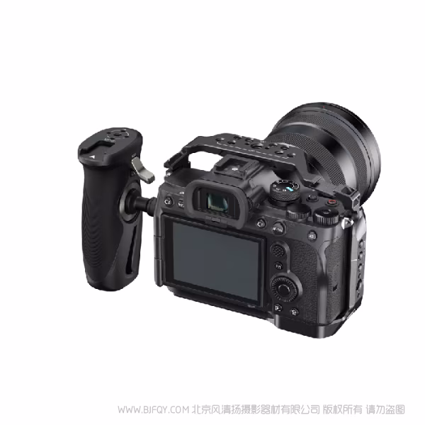 SmallRig斯莫格旋转滑槽侧手柄 5160