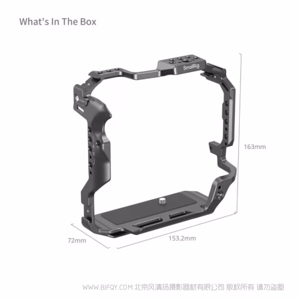 SmallRig斯莫格拓展框 (适用于佳能 EOS R5 Mark II 搭配散热风扇CF-R20EP使用) 5092