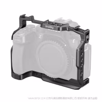 SmallRig 尼康Z50 II拓展框 4980B