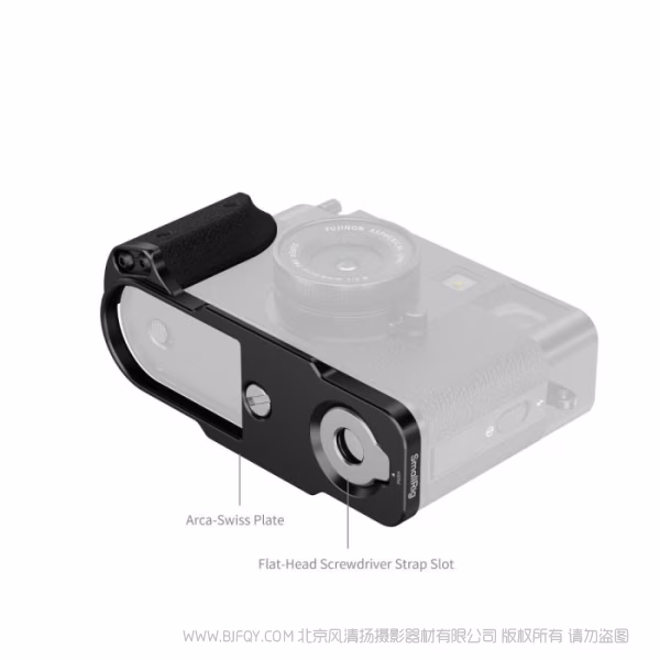 SmallRig斯莫格硅胶L型手柄 (适用于富士 X half)（黑色）5332