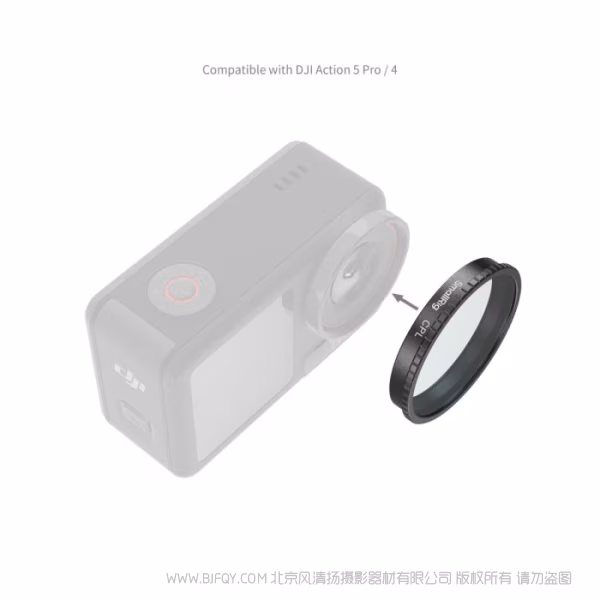 SmallRig斯莫格ND滤镜套件(适用于DJI Osmo Action 5 Pro/4) 5411