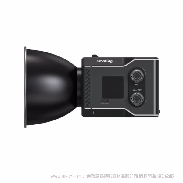 SmallRig RC 60C RGB 摄影补光灯 (青春版) 4808