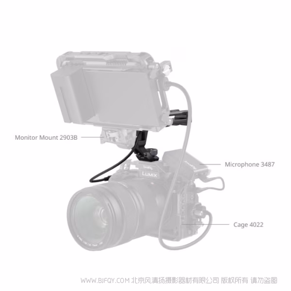 SmallRig斯莫格电控上提手柄(阿莱接口)4927