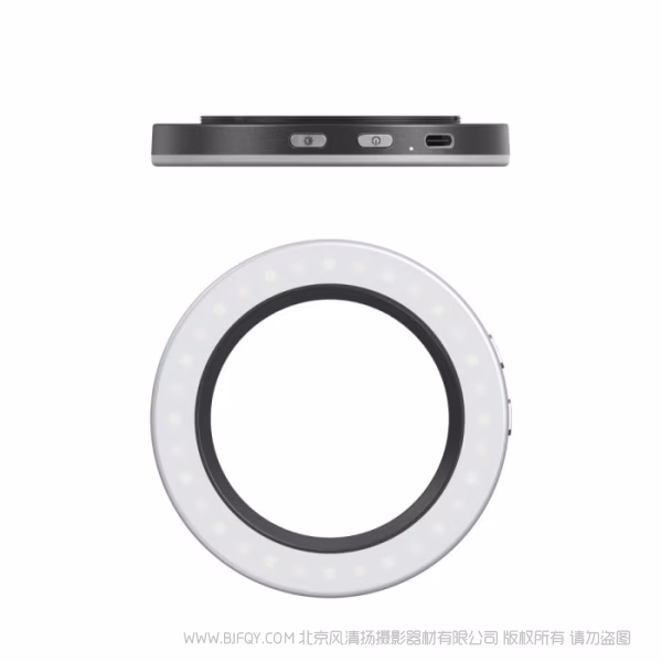 SmallRig Vibe P30 67mm螺纹环形LED补光灯（螺纹转接环套装）5203