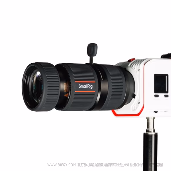 SmallRig SP-mini 成像聚光筒 4939