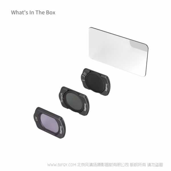 SmallRig DJI Osmo Pocket 3 滤镜套件 4776