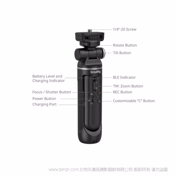 SmallRig SR-RG2 多功能无线拍摄手柄 4551