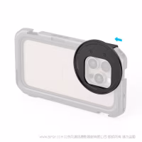 SmallRig iPhone 16 系列拓展框吸附式滤镜转接环（67mm）50