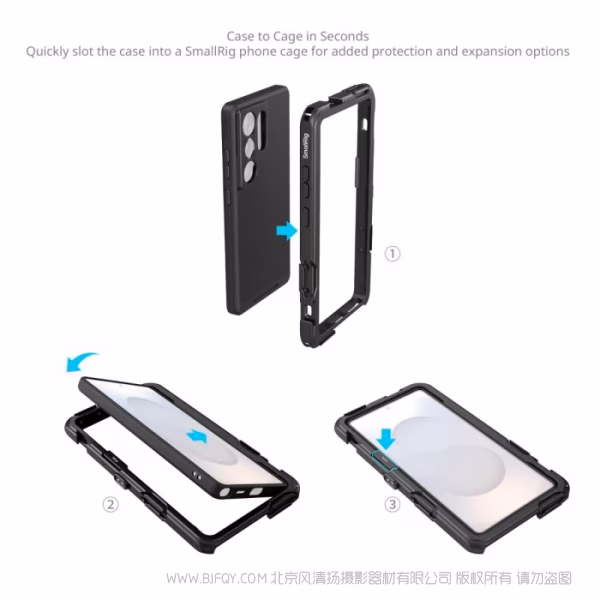 SmallRig斯莫格视频拓展框套件（适用于三星S25 Ultra）5254