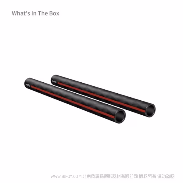 SmallRig斯莫格 15mm碳纤维连接管套件（200mm）5211