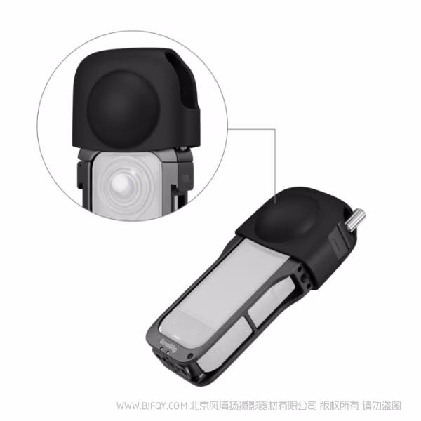 SmallRig斯莫格拓展框（适用于影石 X5）5195