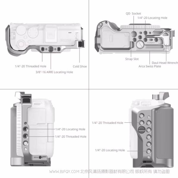 SmallRig斯莫格拓展框（适用于佳能 EOS R50 V）（银色）5428
