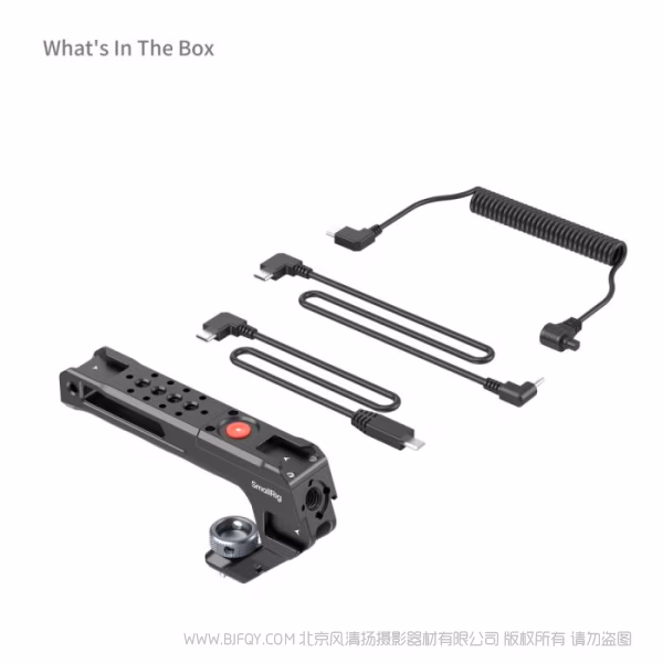 SmallRig斯莫格电控上提手柄(阿莱接口)4927