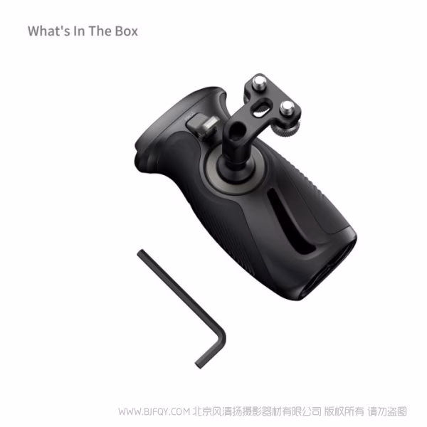 SmallRig斯莫格旋转螺纹侧手柄 5194