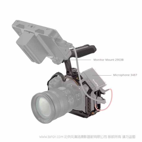 SmallRig 尼康 Z6III "夜鹰" 拓展框套件 4522