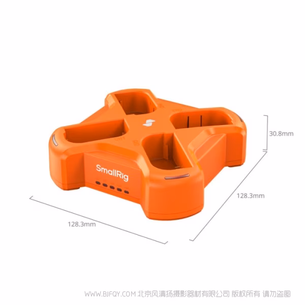 SmallRig LP-E6NH 四通道相机电池充电器4838