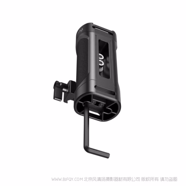 SmallRig 迷你侧手柄套件 4816