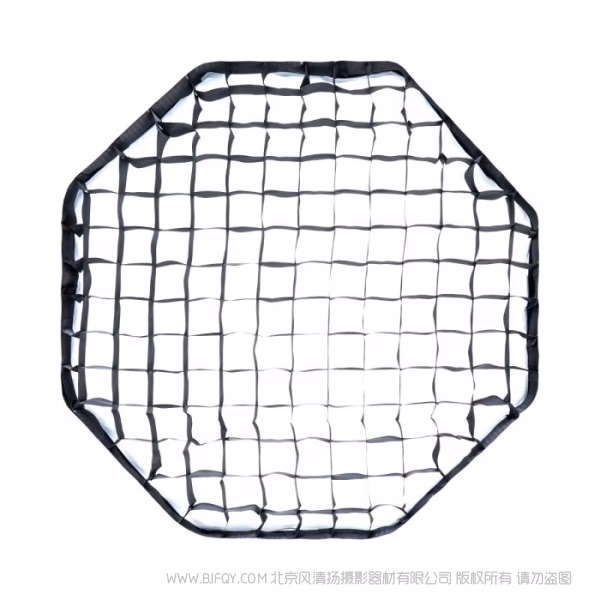 SmallRig RA-D60 mini 抛物线柔光箱（仅SmallRig RC 60/100 COB灯专用）  4682