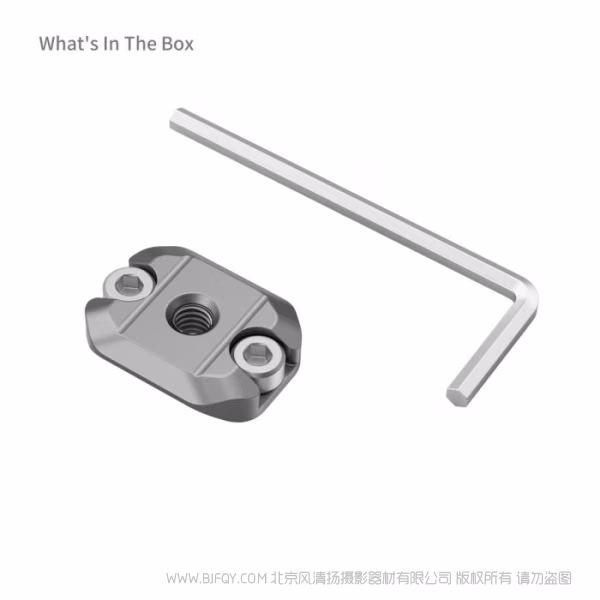 SmallRig斯莫格「迅鹰」快拆mini滑条（适用于大疆稳定器）（H21） 4640