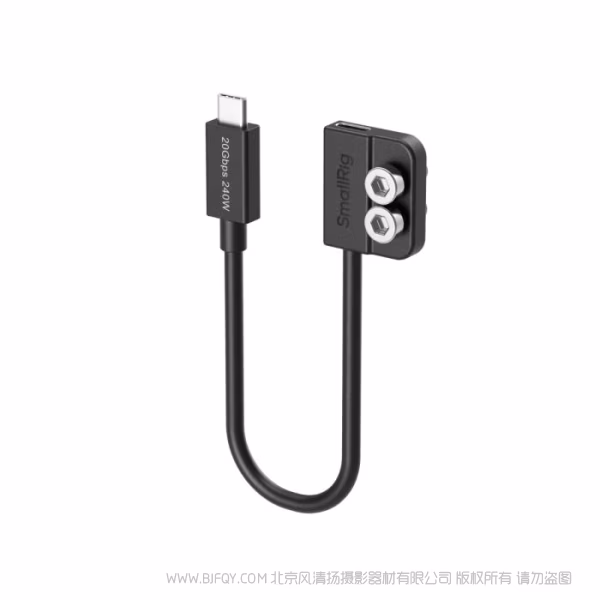 SmallRig斯莫格 USB-C 数据传输线 （公头转母头）5078