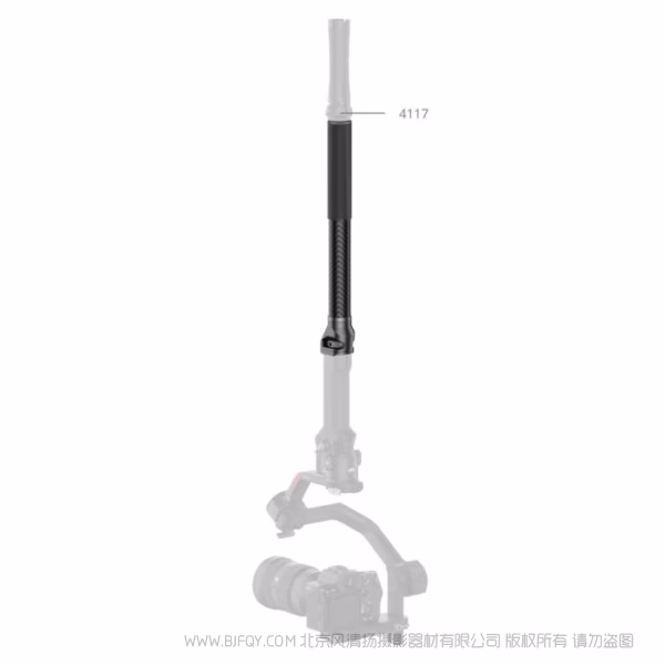 SmallRig斯莫格连接管（适用于大疆稳定器）4378