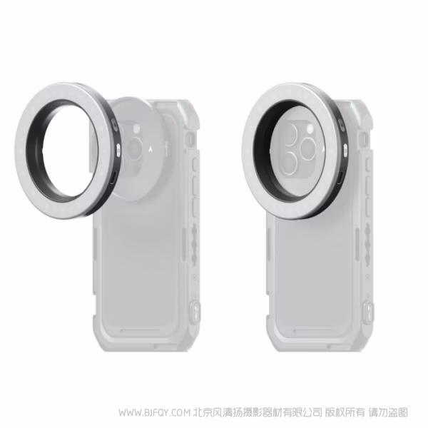 SmallRig Vibe P30 67mm螺纹环形LED补光灯（螺纹转接环套装）5203