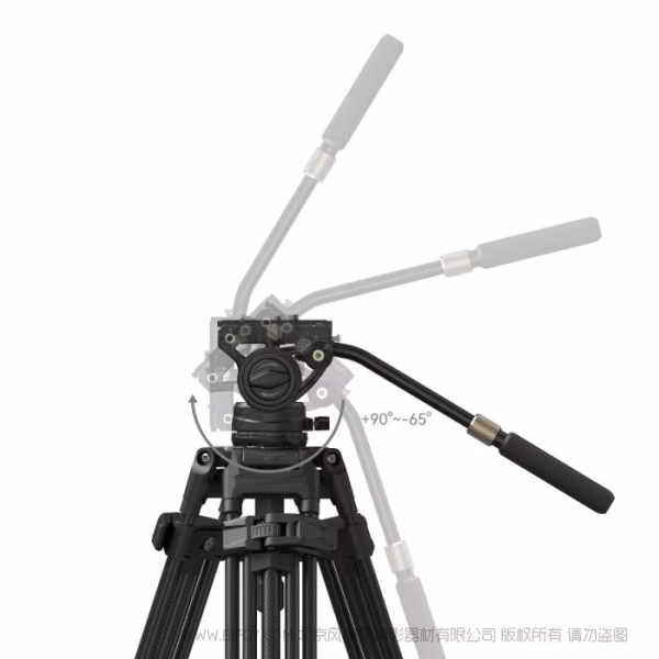 SmallRig 重型三脚架套件AD-80S 5111