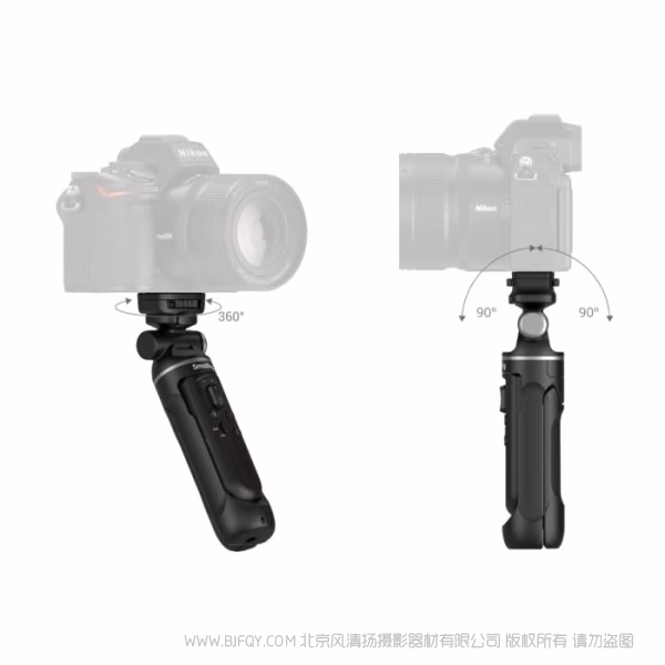 SmallRig SR-RG2 多功能无线拍摄手柄 4551