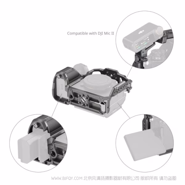 SmallRig斯莫格拓展框 (适用于索尼 Alpha 1 II / Alpha 9 III) 5187