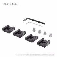 SmallRig 防偏转冷靴座支撑件（4pcs）5033