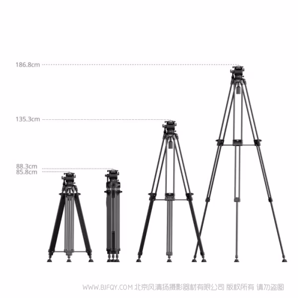 SmallRig斯莫格FSD14 一键开重型铝合金三脚架5442
