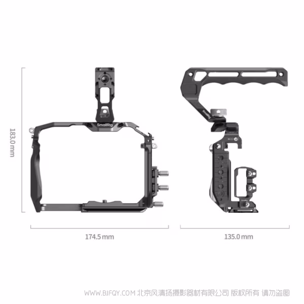 SmallRig 松下LUMIX GH7 / GH6迅鹰快拆拓展框套件 4825