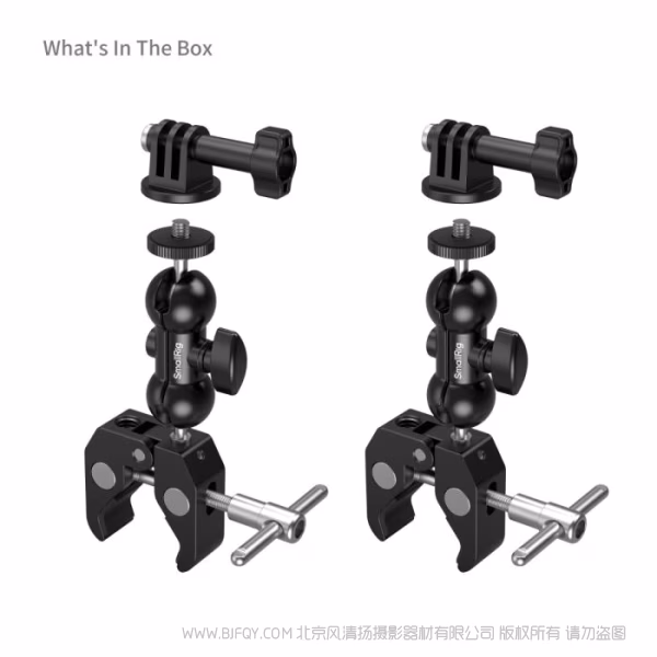 SmallRig斯莫格蟹钳固定夹套件5321